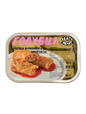 EAT ME AT Голубці