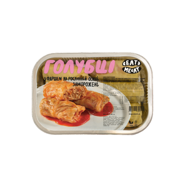 EAT ME AT Голубці