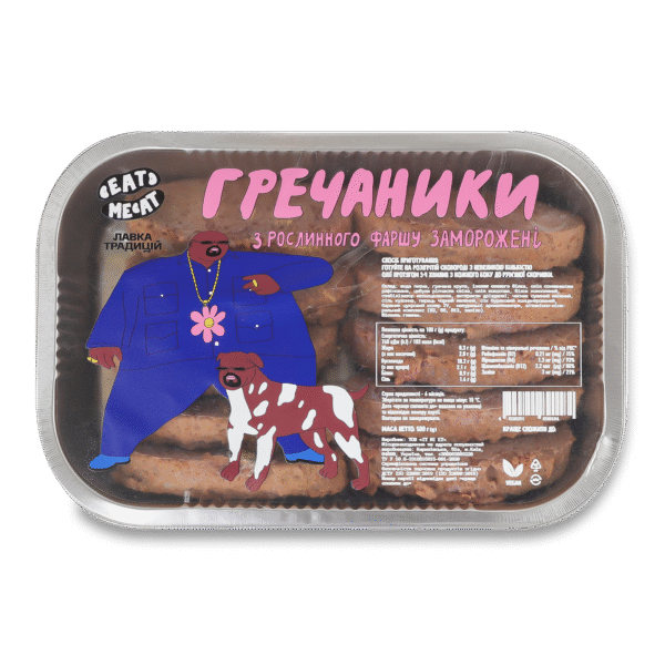 Гречаники Eat me at