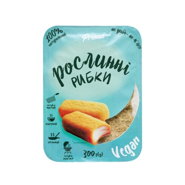 Рослинні рибки, 300 г