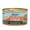 ВЕГАН ТУНЕЦЬ (180 г)