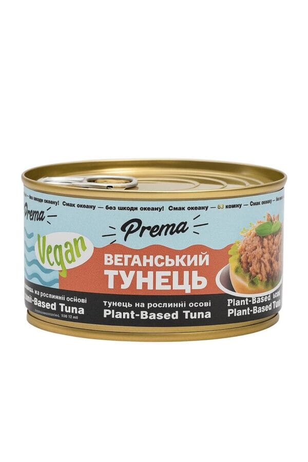 ВЕГАН ТУНЕЦЬ (180 г)